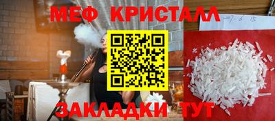 apvp Мариинск