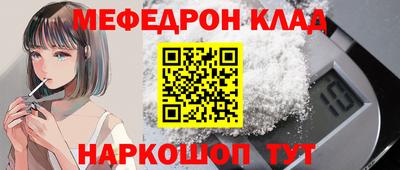 дмт Малгобек