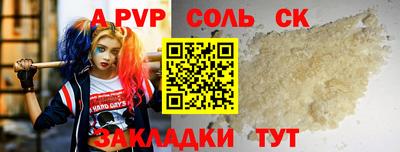 круглые Малоярославец