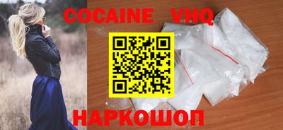круглые Малоярославец