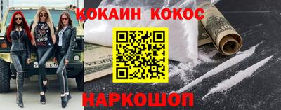 дмт Малгобек