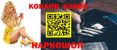 круглые Малоярославец
