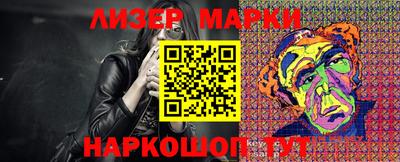 круглые Малоярославец