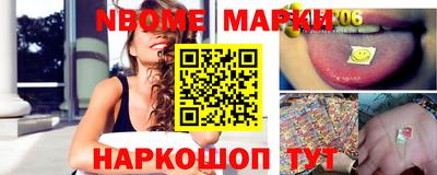 apvp Мариинск