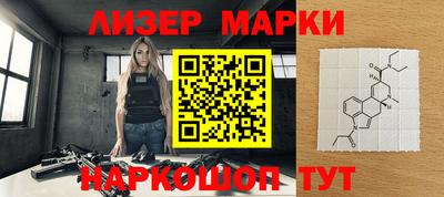 apvp Мариинск