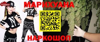 дмт Малгобек