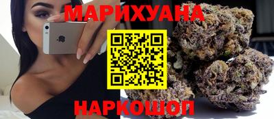 apvp Мариинск