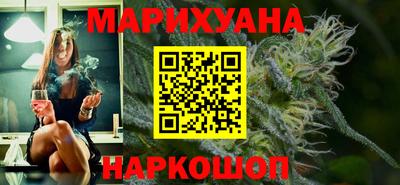 apvp Мариинск