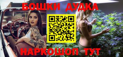 apvp Мариинск