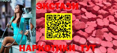 круглые Малоярославец