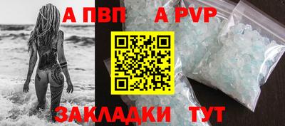 круглые Малоярославец