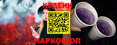 apvp Мариинск