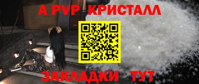 дмт Малгобек