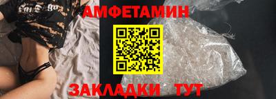круглые Малоярославец