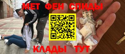 apvp Мариинск