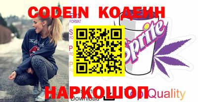 дмт Малгобек