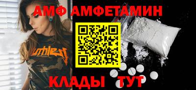 круглые Малоярославец