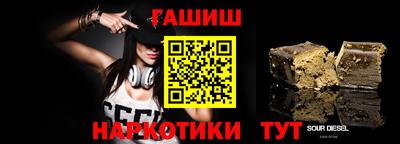 круглые Малоярославец
