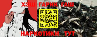apvp Мариинск
