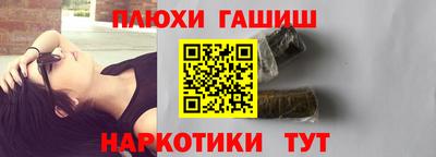 дмт Малгобек