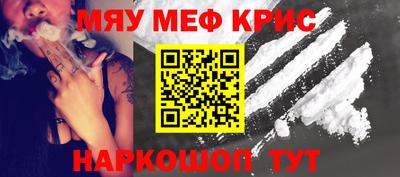 круглые Малоярославец