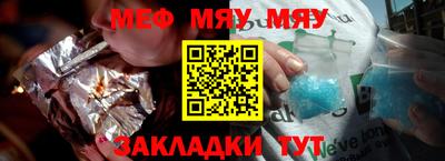 дмт Малгобек