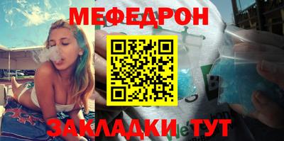 дмт Малгобек