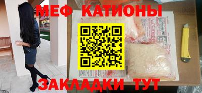 круглые Малоярославец