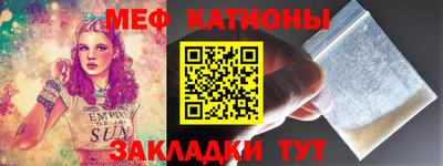 круглые Малоярославец